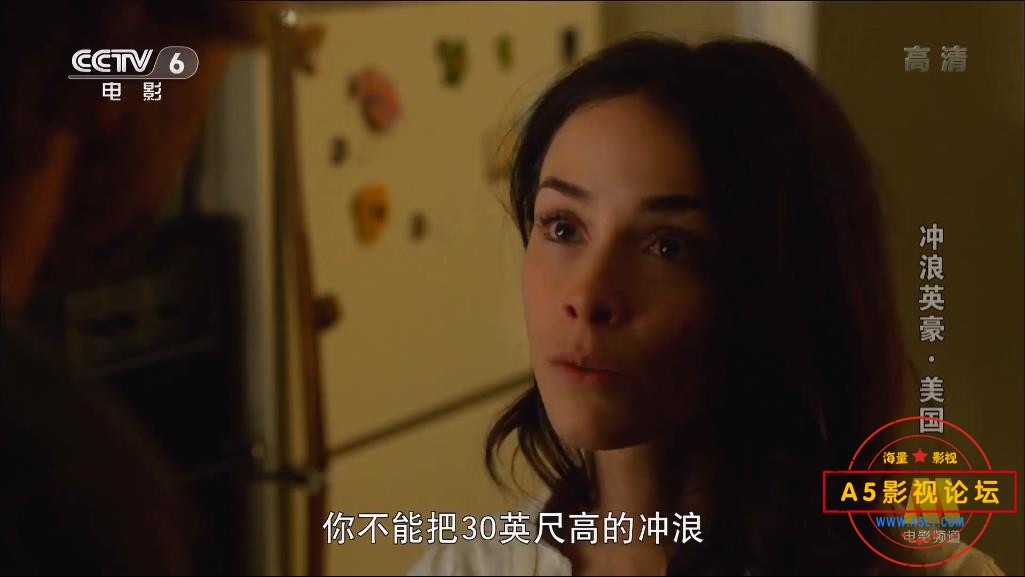 [美国电影][冲浪英豪][百度云网盘资源下载][1080P高清MKV/1.58G][2012年][央译配音][国语][字幕]