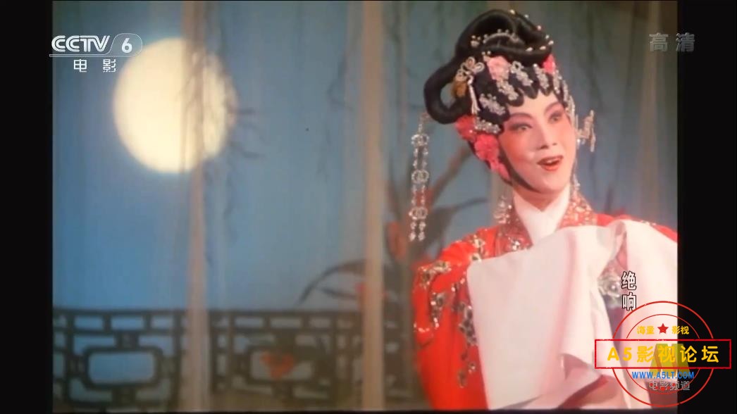 [老电影][绝响][百度云网盘资源下载][1080P高清MKV/1.3G][1985年][孔宪珠/陈锐/冯狄青][无字幕]