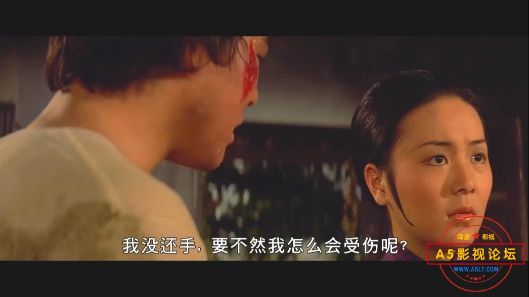 [台湾][修复老电影][少林功夫][百度云网盘资源下载][1080P高清MKV/1.4G][1974年][鲁平/蔡弘/闻江龙][中字幕 ...