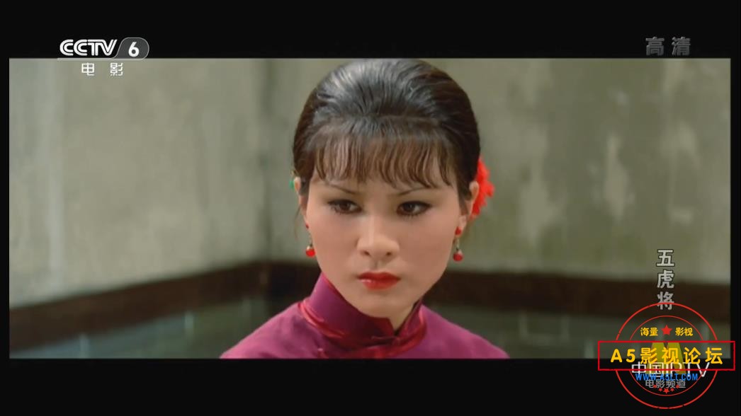 [邵氏电影][五虎将][百度云网盘资源下载][1080P高清MKV/1.36G][1974年][狄龙/姜大卫/陈观泰]