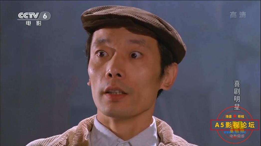 [老电影][喜剧明星][百度云网盘资源下载][1080P高清MKV/1.24G][1991年][梁天/马晓晴/葛优]