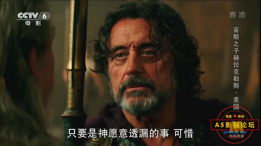 [美国电影][宙斯之子赫拉克勒斯][百度云网盘资源下载][1080高清MKV/1.3G][2014年][央译配音][国语][字幕]