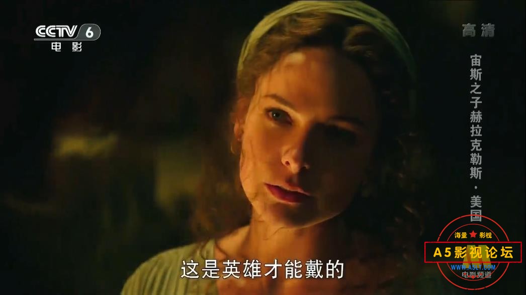 [美国电影][宙斯之子赫拉克勒斯][百度云网盘资源下载][1080高清MKV/1.3G][2014年][央译配音][国语][字幕]