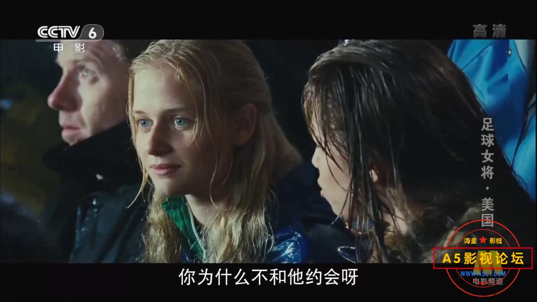 [美国电影][足球女将][百度云网盘资源下载][1080P高清MKV/1.3][2007年][央译配音][国语][中字幕]