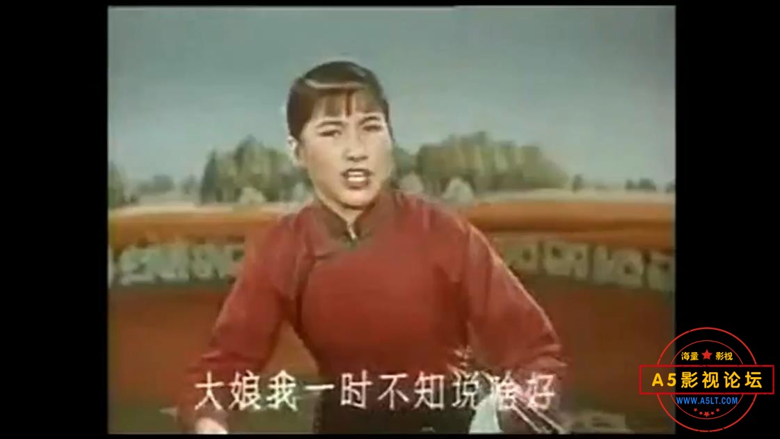 [老电影][白山新歌][百度云网盘资源下载][720P高清MKV/490M][1965年][李小霞/秦志平/张桂琴][中字幕]