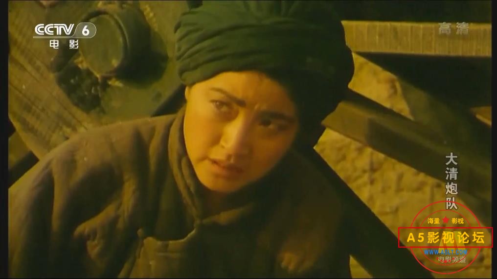 [老电影][大清炮队][百度云网盘资源下载][1080P高清MKV/1.5G][1987年][刘晓庆/辛明/葛存壮]