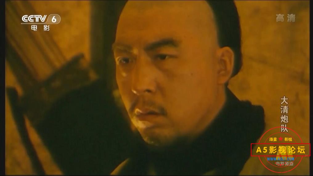 [老电影][大清炮队][百度云网盘资源下载][1080P高清MKV/1.5G][1987年][刘晓庆/辛明/葛存壮]