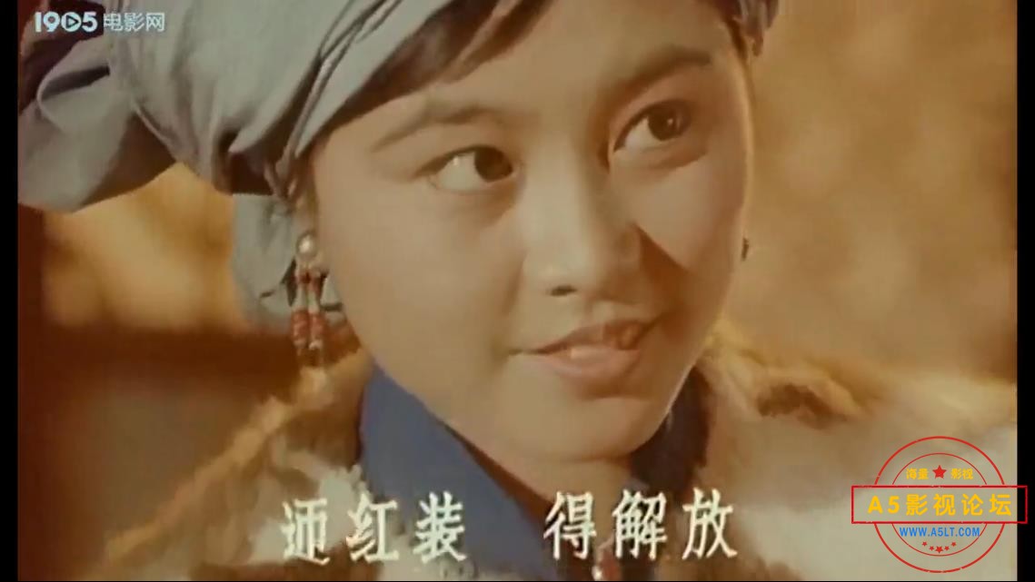 [老电影][母亲湖][百度云网盘资源下载][720P高清MKV/700M][1982年][苏雅拉/哈达/王桂玉][中字幕]