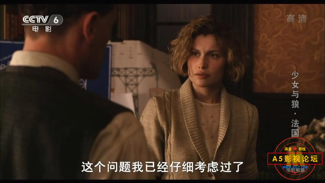 [法国电影][少女与狼][百度云网盘资源下载][1080P高清MKV/1.55G][2008年][央译配音][国语][中字幕]