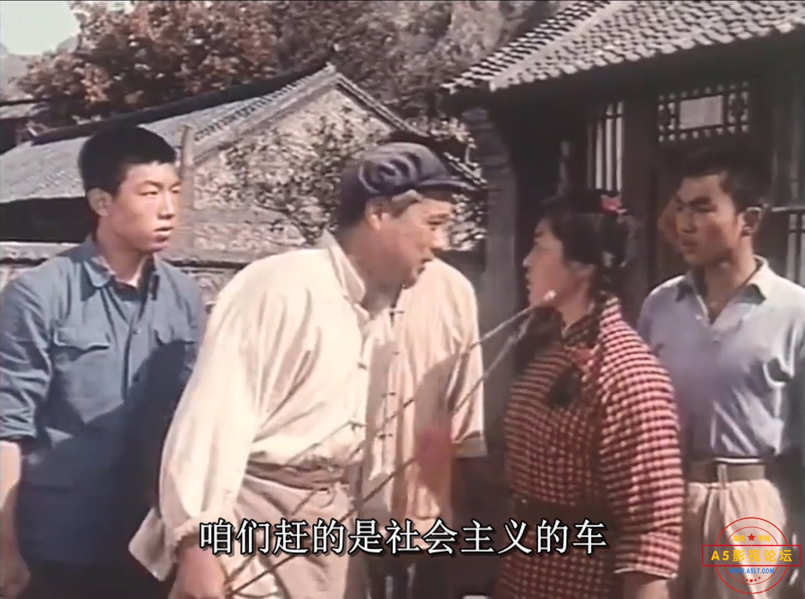 [老电影][青松岭][高清MKV/720P/1.19G]1973年[国语中字][百度云网盘下载]