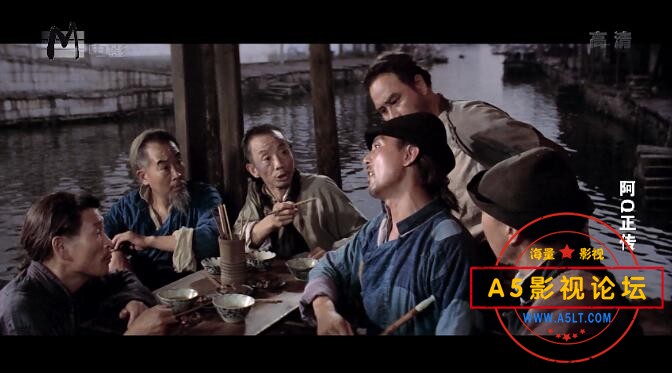[东方电影修复版本][阿Q正传][超高清3.61G/MKV.720P][1981年][国语无字][百度网盘下载][严顺开/王苏娅/李纬 ...