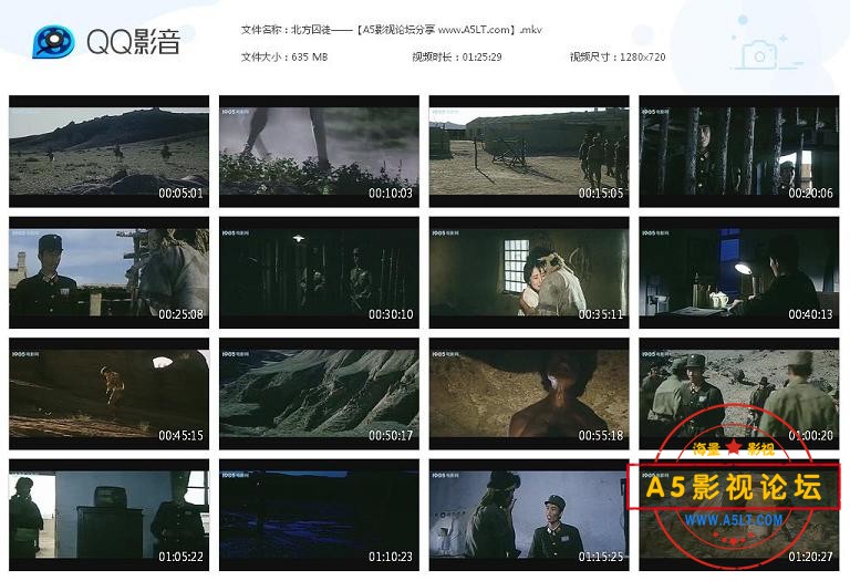 [老电影][北方囚徒][百度云网盘资源下载][720P高清MKV/636M][1987年][契那日图/巴音/萨仁高娃][无字幕]