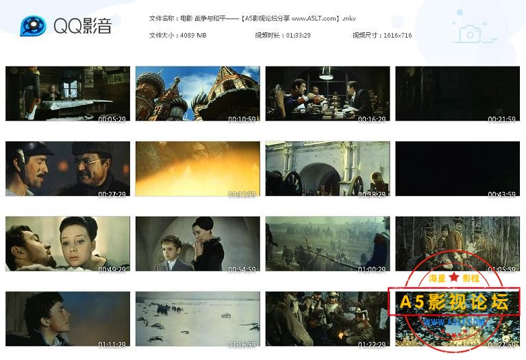 [苏联电影][战争与和平1-4][百度云网盘资源下载][1080P高清MKV/16G][1965-1967年][上译配音][国语外挂字幕]