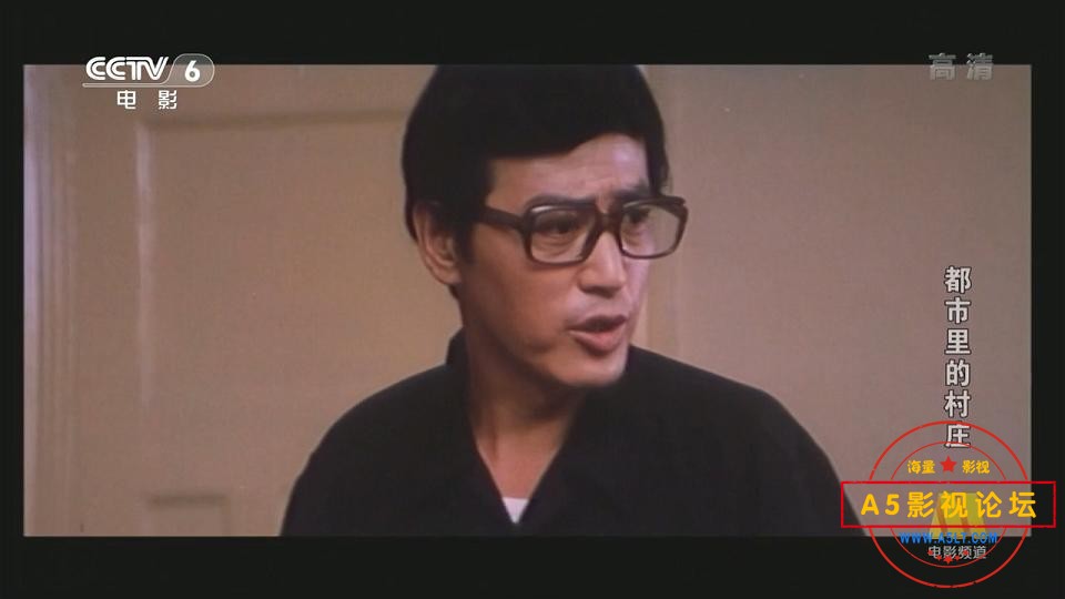 [老电影][都市里的村庄][百度云网盘资源下载][720P高清MKV/3.2G][1982年][赵有亮/黄梅莹/殷亭如][无字幕]