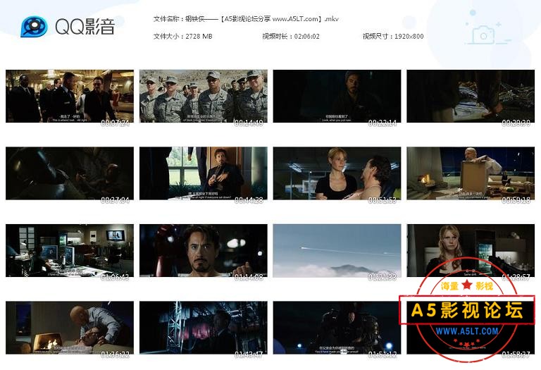[美国电影][钢铁侠1][百度云网盘资源下载][1920X800][高清MKV/2.66G][2008年][英语中字幕][惊悚/科幻]