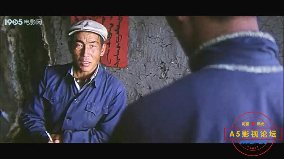 [老电影][猎场札撒][百度云网盘资源下载][720P高清MKV/560M][1984年][敖特根巴雅尔/巴雅尔图/拉喜][无字幕]