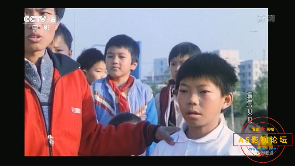 [老电影][霹雳贝贝][百度云网盘资源下载][720P高清MKV/2.58M][1988年][张京/王莹/章萍][无字幕]