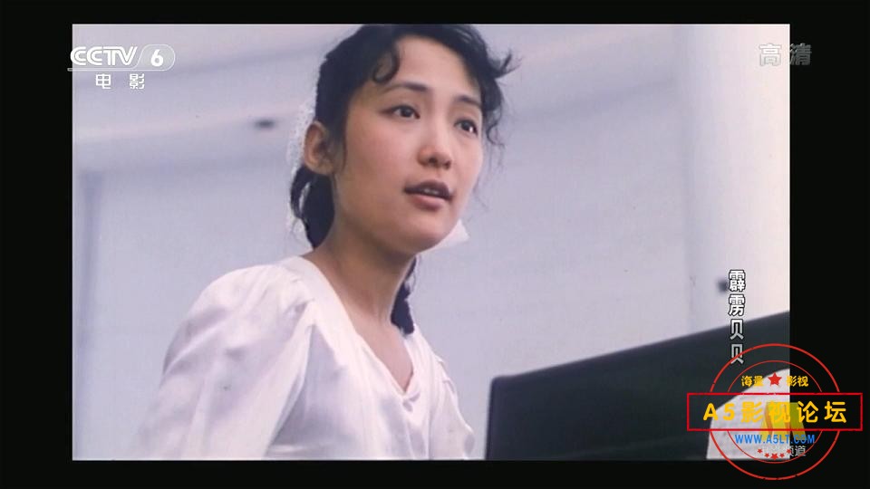 [老电影][霹雳贝贝][百度云网盘资源下载][720P高清MKV/2.58M][1988年][张京/王莹/章萍][无字幕]