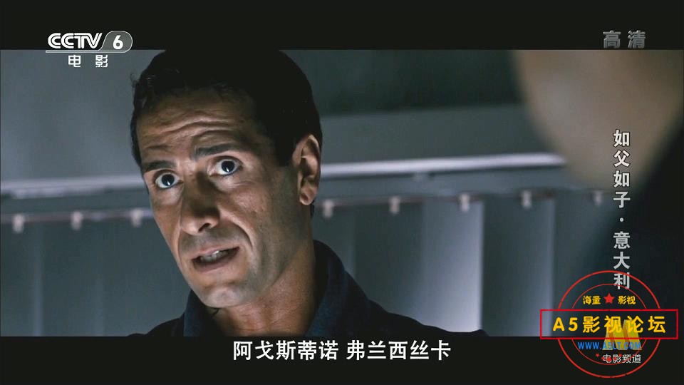 [意大利电影][如父如子/谜情三弦][百度云网盘资源下载][720P高清MKV/2.7G][2014年][央译配音][国语][中字幕 ...