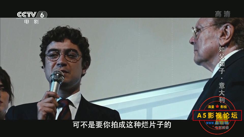 [意大利电影][如父如子/谜情三弦][百度云网盘资源下载][720P高清MKV/2.7G][2014年][央译配音][国语][中字幕 ...