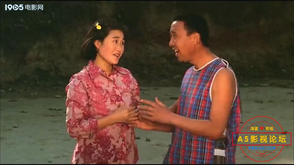 [老电影][唢呐情][百度云网盘资源下载][720P高清MKV/560M][1999年][李英杰/张俊芳/郭高计][无字幕]