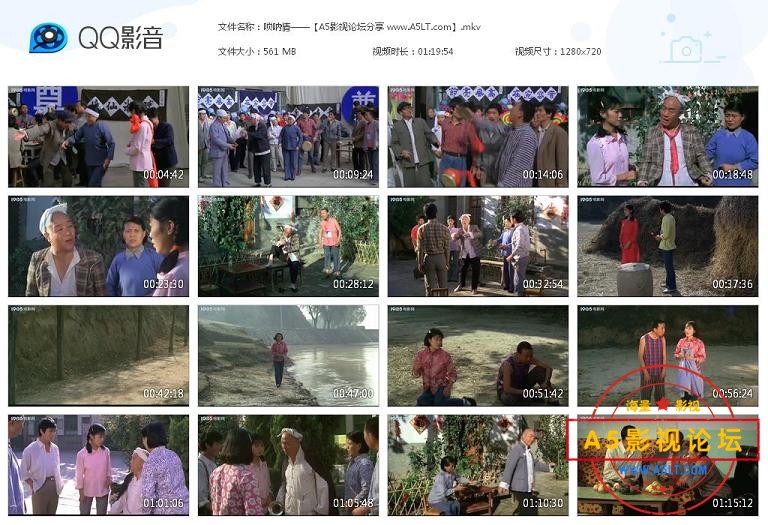 [老电影][唢呐情][百度云网盘资源下载][720P高清MKV/560M][1999年][李英杰/张俊芳/郭高计][无字幕]