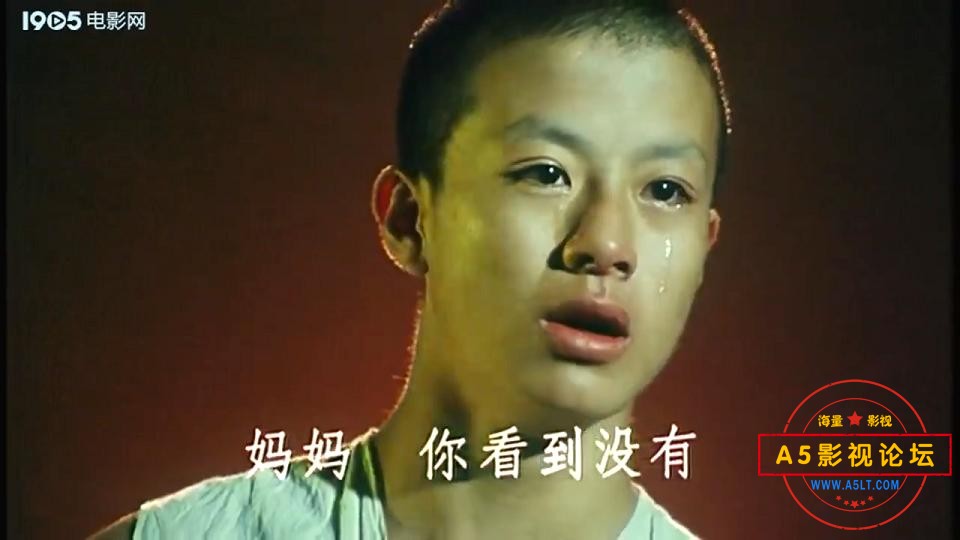 [老电影][秃秃发型][百度云网盘资源下载][720P高清MKV/650M][1991年][张扬/石磊/吴丽]