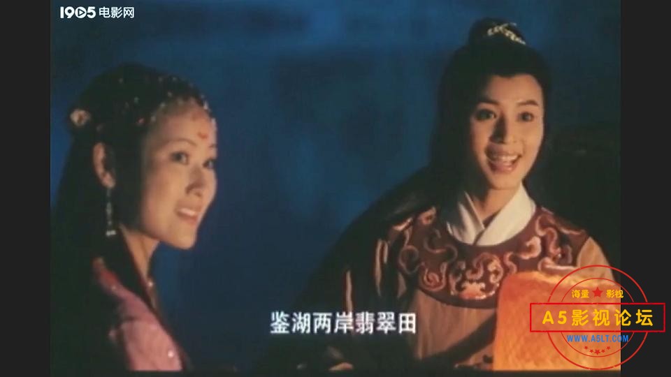 [老电影][醉公主][百度云网盘资源下载][720P高清MKV/580M][2006年][石筱群/蒋林静/王依丽]