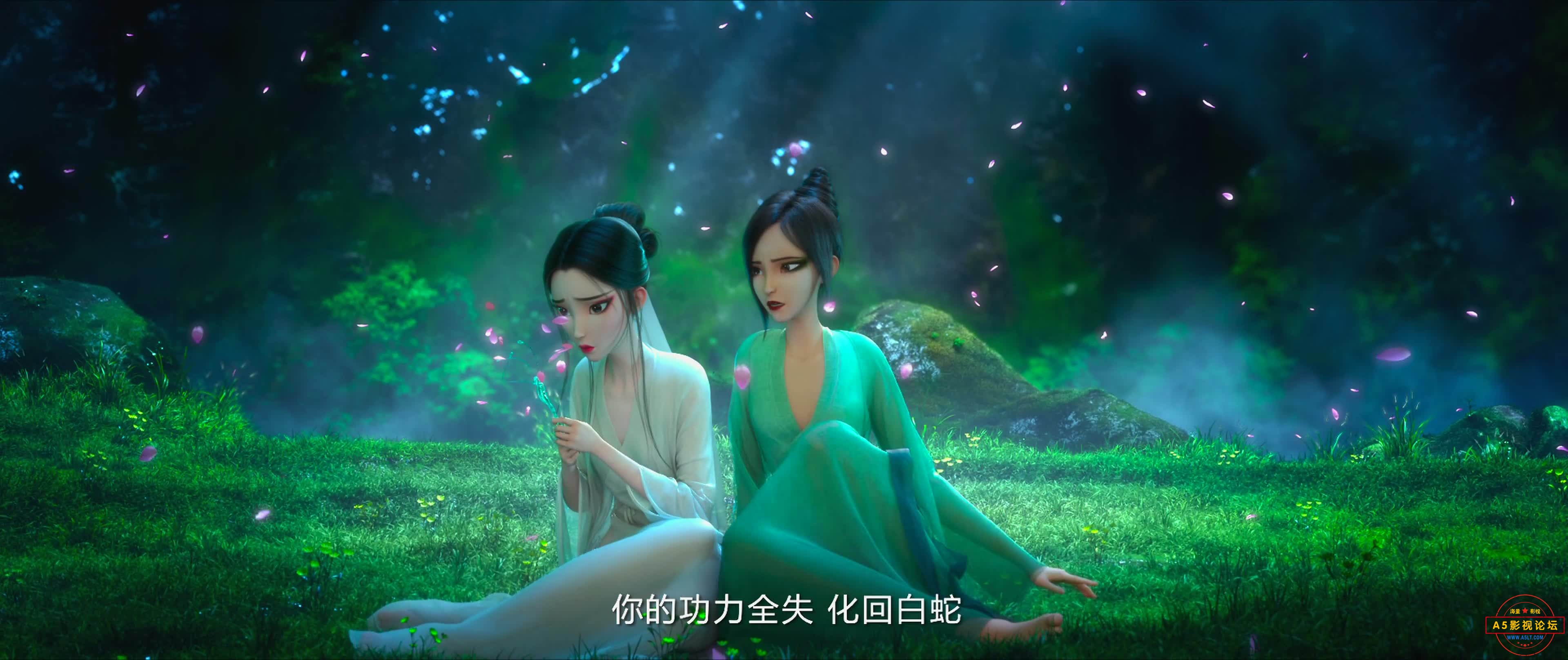 【动漫】【2019魔幻】【中国大陆】【白蛇：缘起】【4K高清-3.83G】【百度网盘】【国语中字无水印】