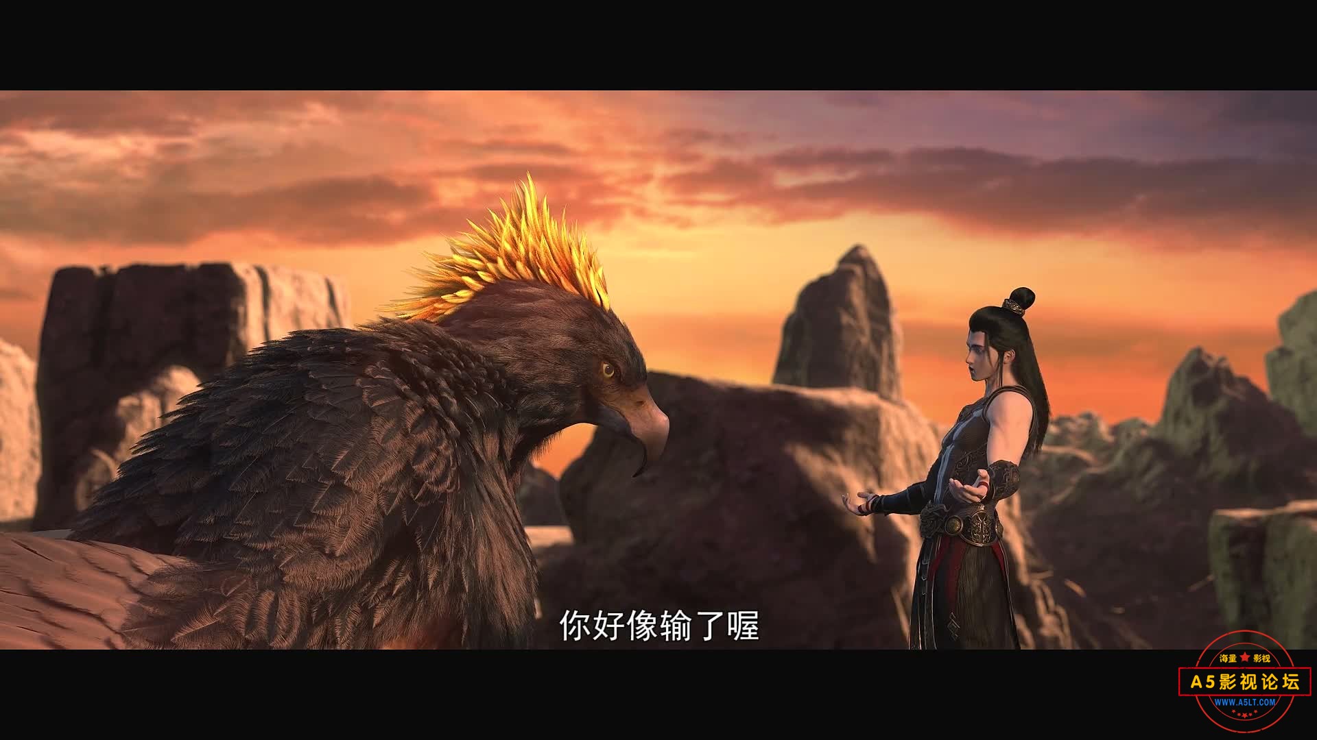 【动漫】【2018中国大陆】【星辰变第一季1-12集全】【1080P-7.25G】【百度网盘】【国语中字】
