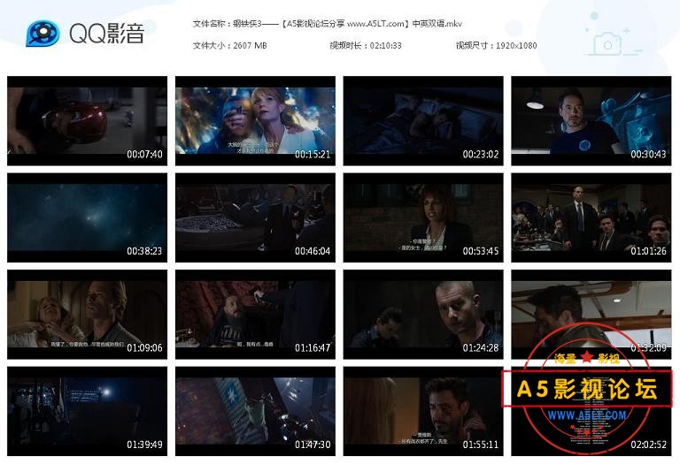 [美国电影][钢铁侠3][百度云网盘资源下载][1920X816][高清MKV/2.55G][2013年][英语中字幕][惊悚/科幻]