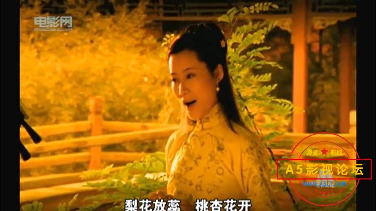 [老电影][古玩][百度云网盘资源下载][720P高清MKV/820M][2000年][吴卫东/郝戎][中字幕]