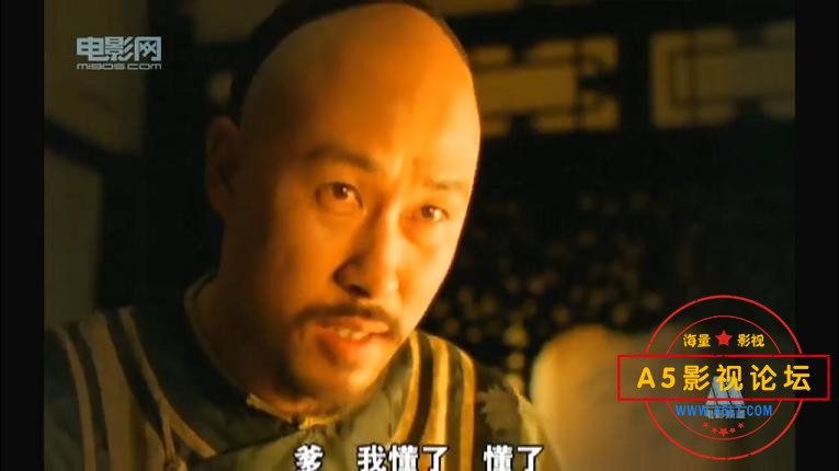 [老电影][古玩][百度云网盘资源下载][720P高清MKV/820M][2000年][吴卫东/郝戎][中字幕]