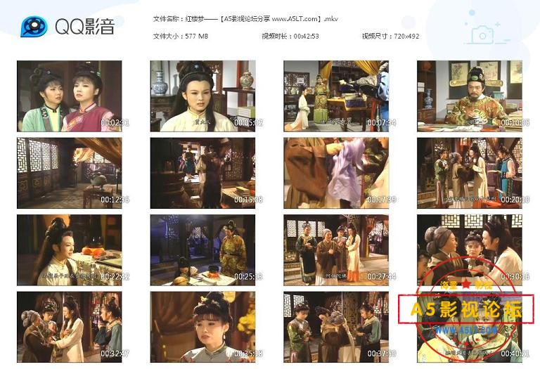 [台剧][红楼梦][百度云网盘资源下载][高清MKV/47G/每集700M][1996年][张玉嬿/钟本伟/徐贵樱][中字幕]