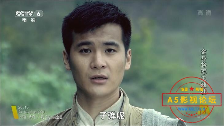 [老电影][金身将军王政柱][百度云网盘资源下载][720P高清MKV/2.56G][2013年][刘雨涛/吕红旭/于笑][中字幕]