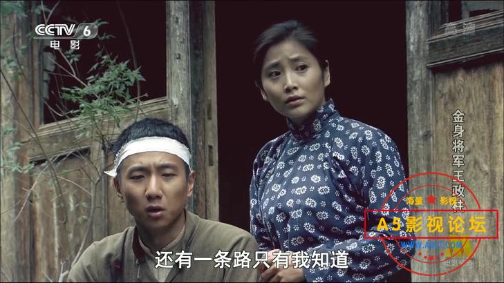 [老电影][金身将军王政柱][百度云网盘资源下载][720P高清MKV/2.56G][2013年][刘雨涛/吕红旭/于笑][中字幕]