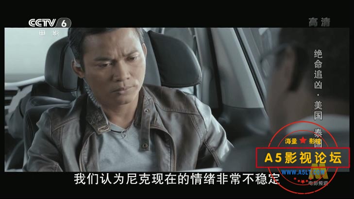 [美国/泰国/加拿大电影][绝命追凶][百度云网盘资源下载][720P高清MKV/2.7G][2014年][刘振安/宁海/刘芯榕][  ...