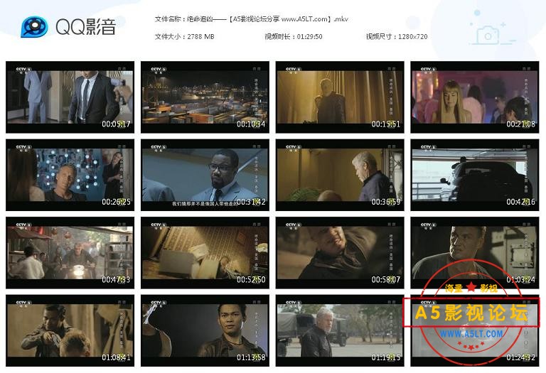 [美国/泰国/加拿大电影][绝命追凶][百度云网盘资源下载][720P高清MKV/2.7G][2014年][刘振安/宁海/刘芯榕][  ...