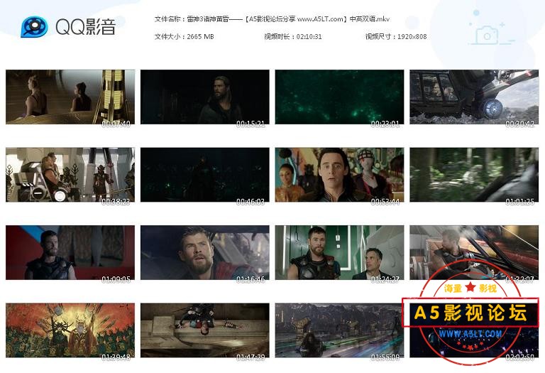 [美国电影][雷神3诸神黄昏][百度云网盘资源下载][1920x810]][高清MKV/2.6G][2017年][英语中字幕][惊悚/科幻 ...