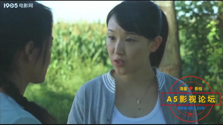 [老电影][梨树花开][百度云网盘资源下载][720P高清MKV/600M][2008年][王丽云/刘学/张维智][无字幕]