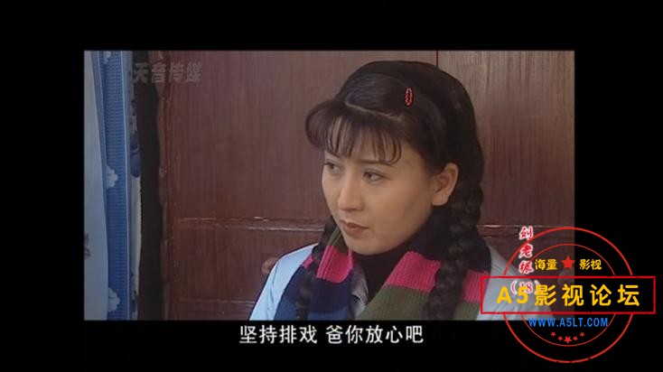 电视剧刘老根迅雷云盘下载