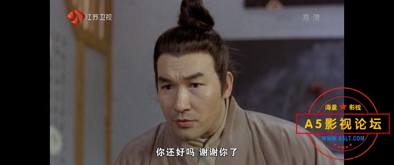 [香港电影][伦文叙老点柳先开][百度云网盘资源下载][HDTV][720P高清MKV/3G][1994年][国语][郭富城/张卫健/  ...