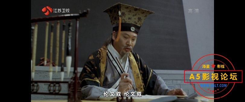 [香港电影][伦文叙老点柳先开][百度云网盘资源下载][HDTV][720P高清MKV/3G][1994年][国语][郭富城/张卫健/  ...