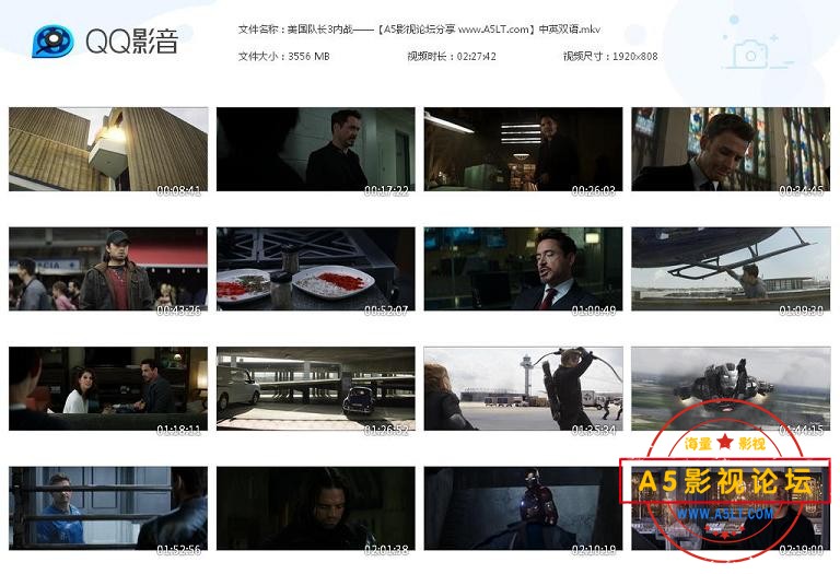 [美国电影][美国队长3内战][百度云网盘资源下载][1920X816][高清MKV/3.47G][2016年][英语中字幕][惊悚/科幻 ...