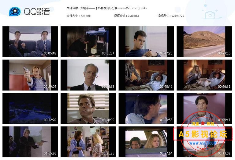 [美国电影][女枪手/致命红蝎星][百度云网盘资源下载][720P高清MKV/730M][1993年][央译配音][无字幕]
