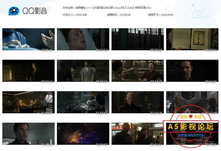 [美国电影][奇异博士][百度云网盘资源下载][1920X816][高清MKV/2.3G][2016年][英语中字幕][惊悚/科幻]