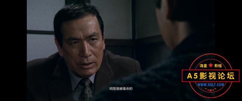 [日本电影][天国车站][百度云网盘资源下载][1080P高清MKV/3.65G][19年][国日双语][吉永小百合/西田敏行/三  ...