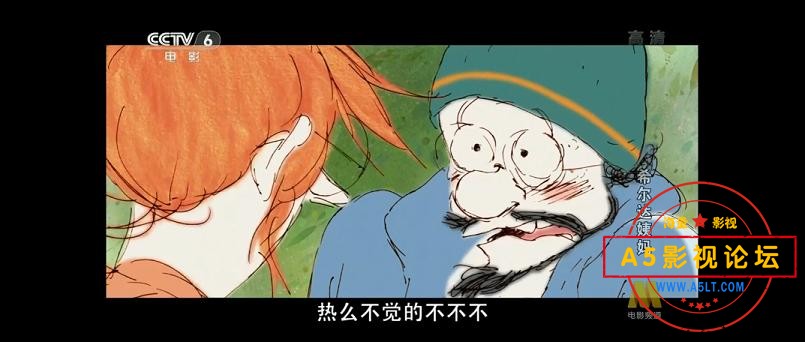 [法国电影][希尔达姨妈][百度云网盘资源下载][720P高清MKV/2.4G][2014年][央译配音][国语][中字幕]