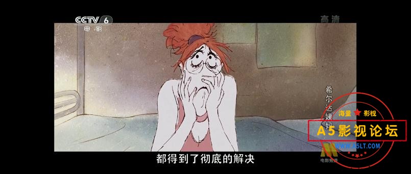 [法国电影][希尔达姨妈][百度云网盘资源下载][720P高清MKV/2.4G][2014年][央译配音][国语][中字幕]