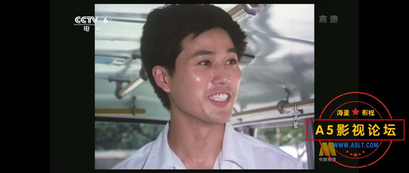 [老电影][小字辈][百度云网盘资源下载][720P高清MKV/2.4G][1979年][王伟平/陈以心/迟志强]